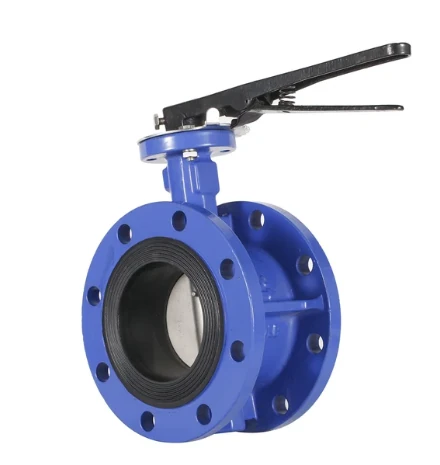 Flanged Butterfly Valve